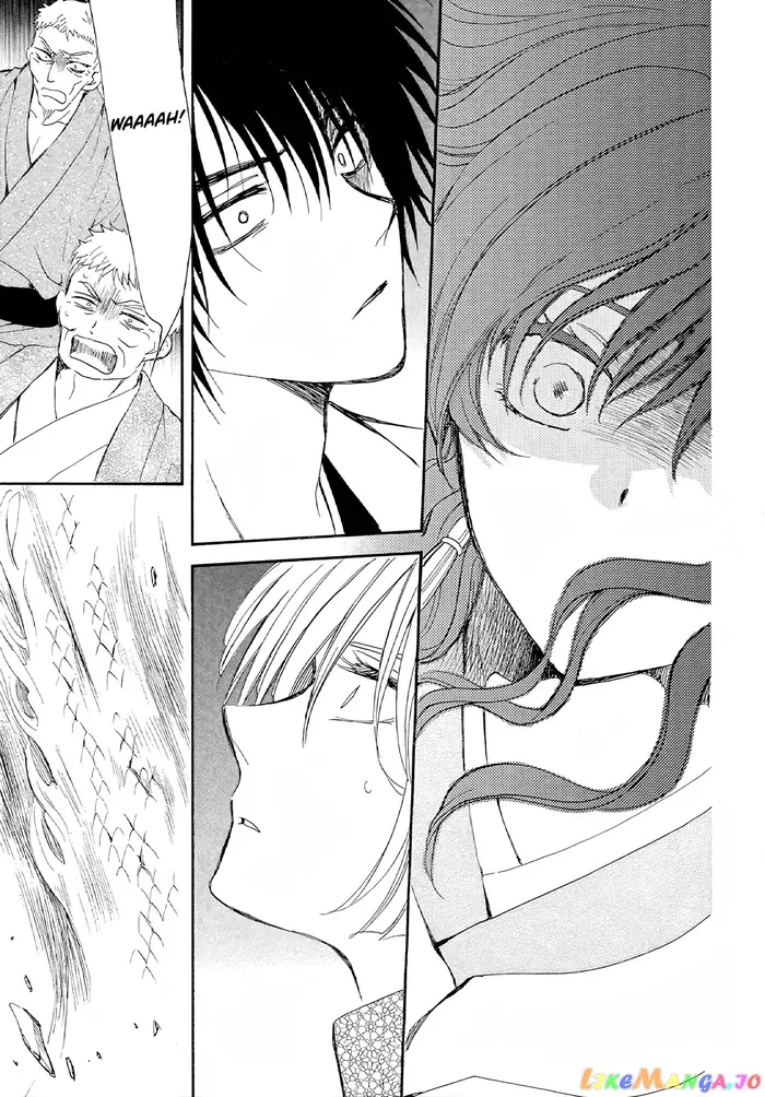 Yona of the Dawn Chapter 246 image 20_optimized